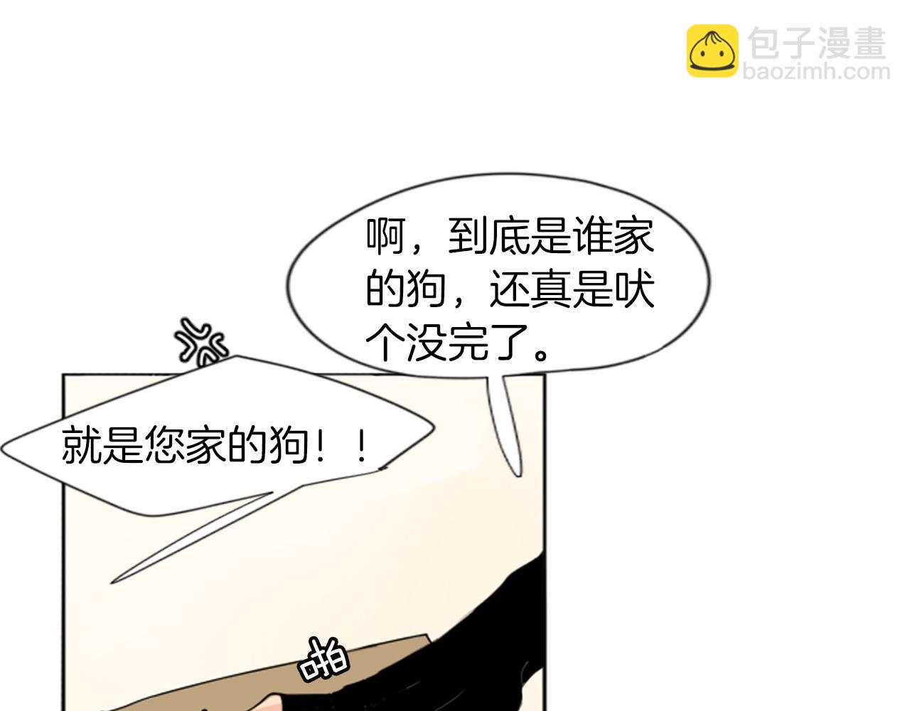 第17话 装病67
