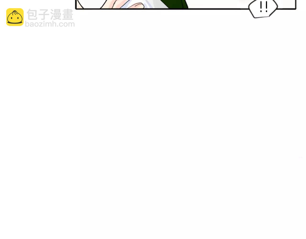 第18话 兄妹争执15