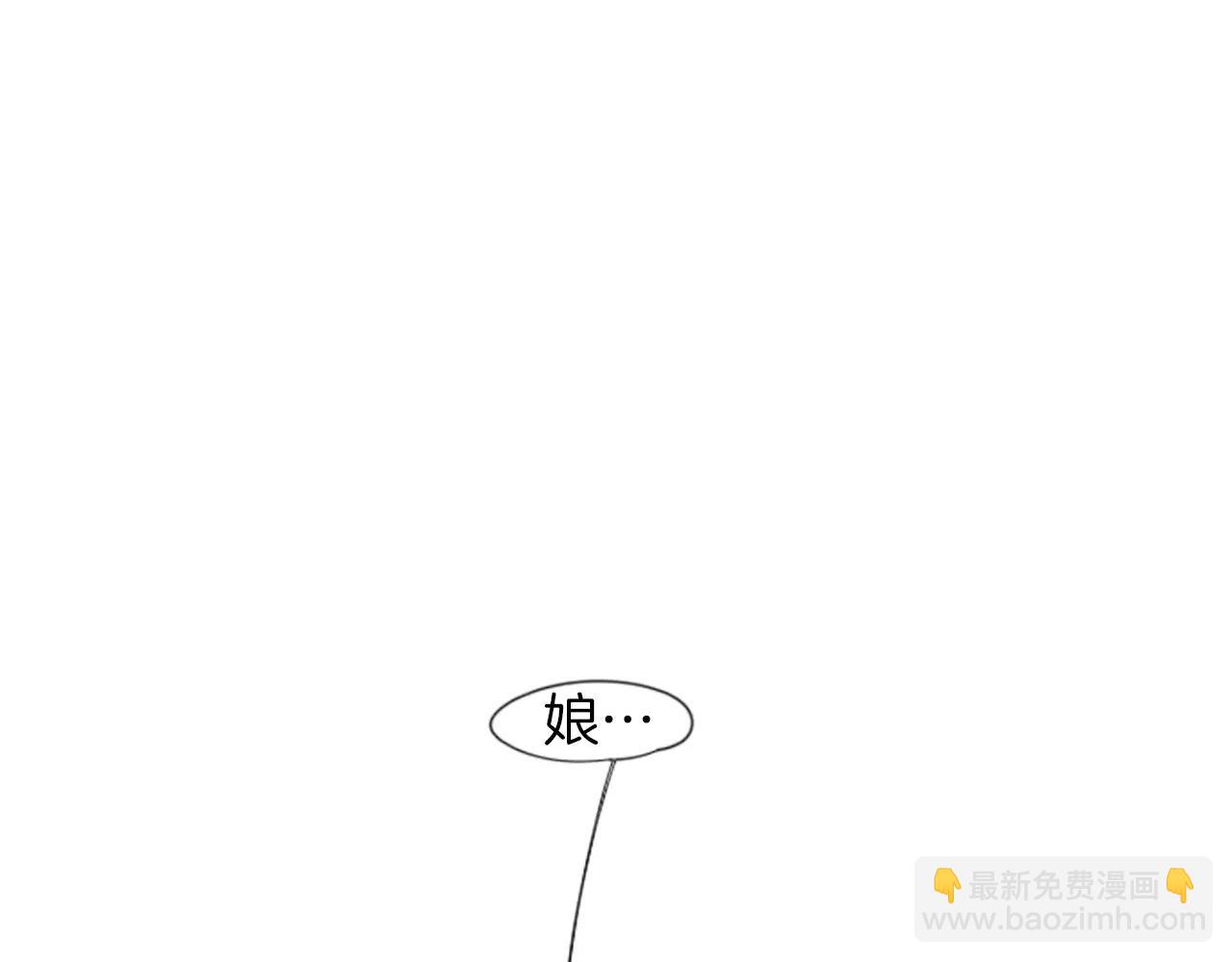 第18话 兄妹争执28