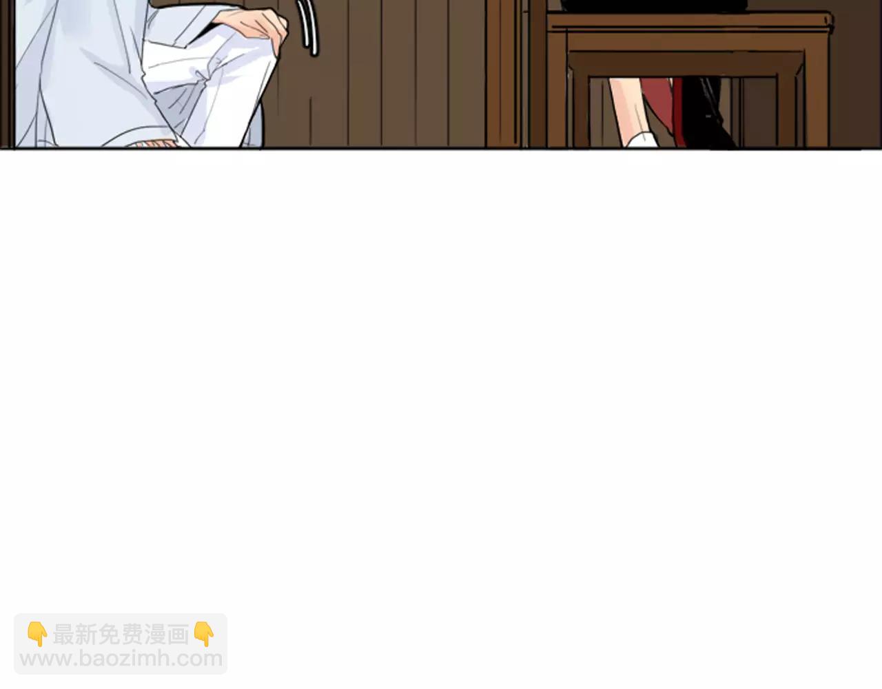 第18话 兄妹争执58