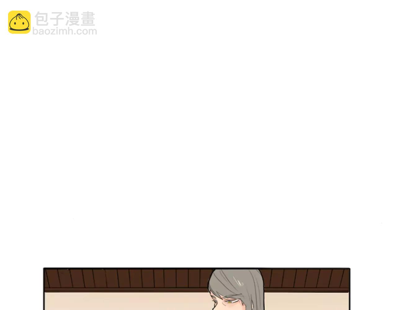 第18话 兄妹争执66