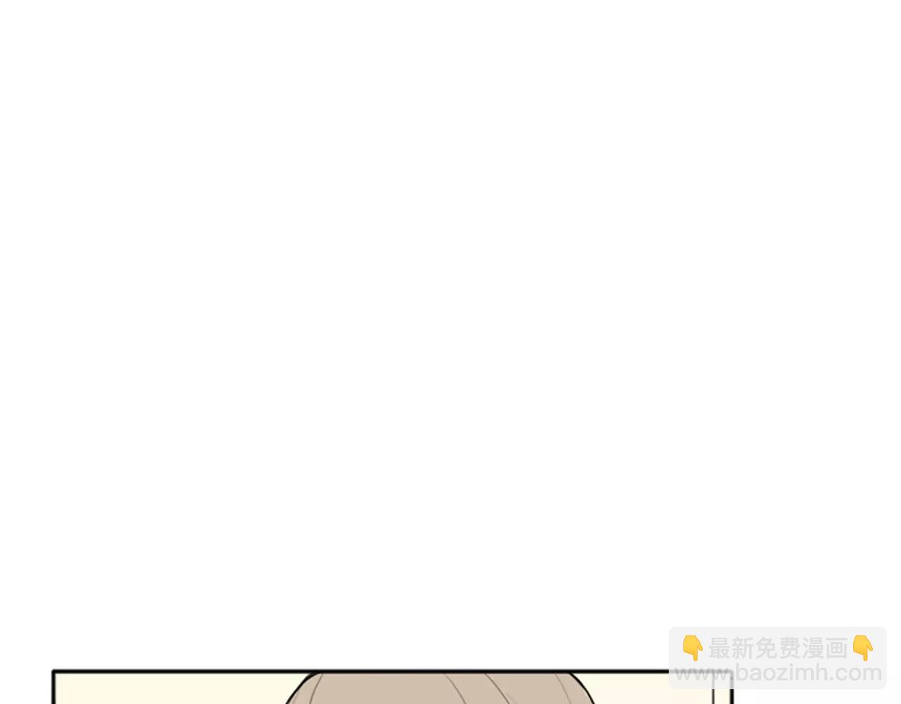 第18话 兄妹争执86