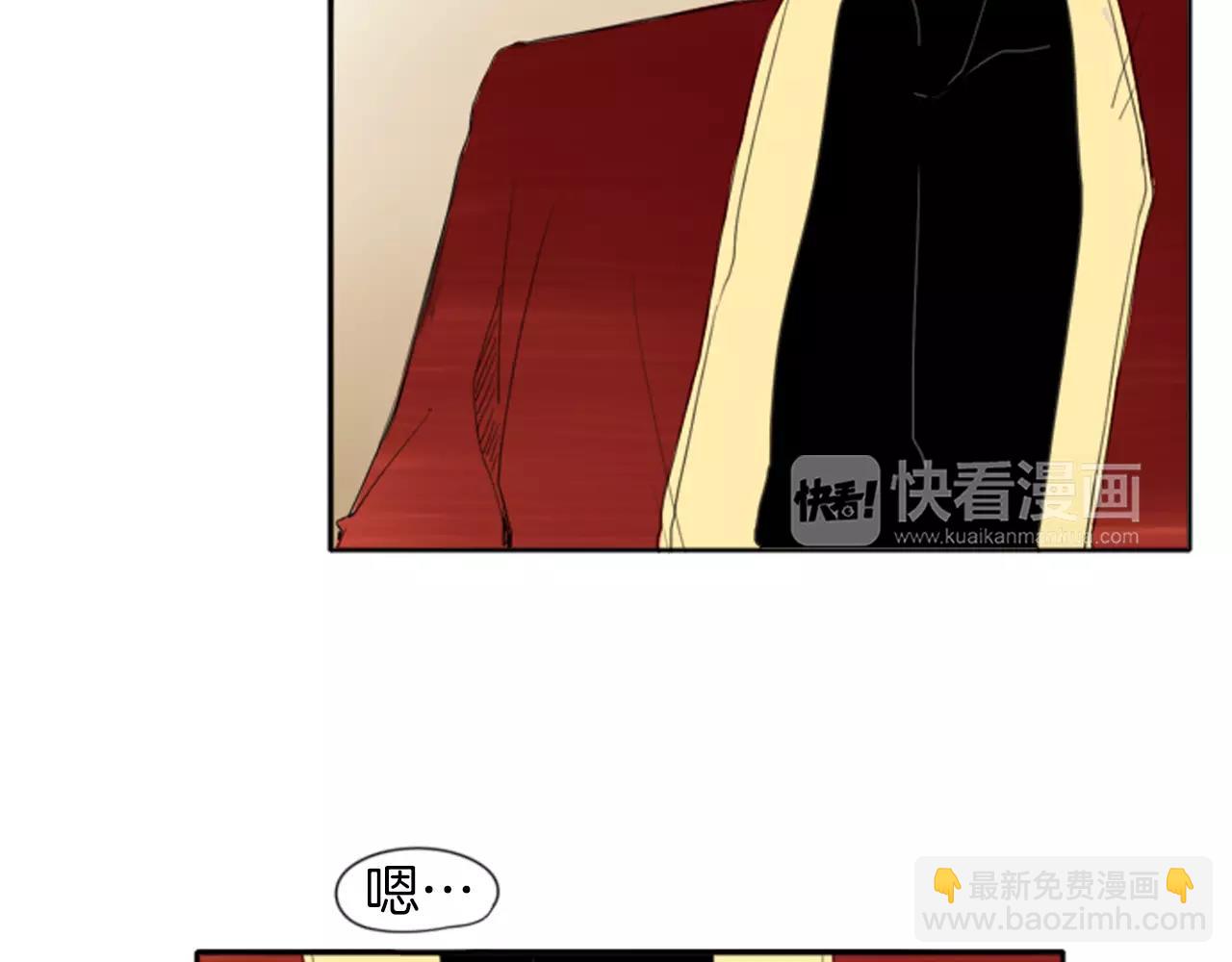 第19话 伤害他？17