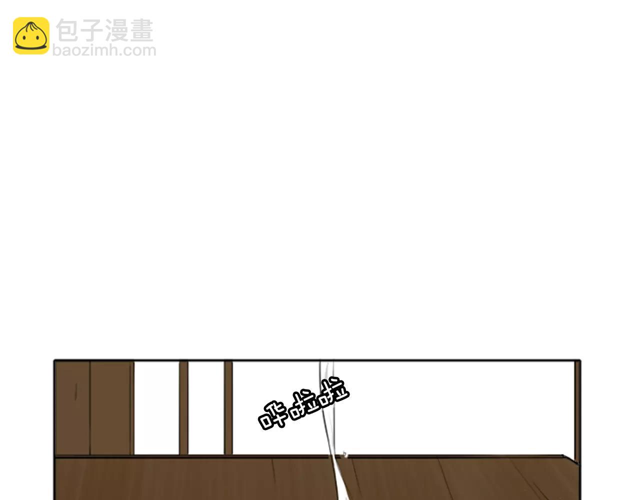 第19话 伤害他？29
