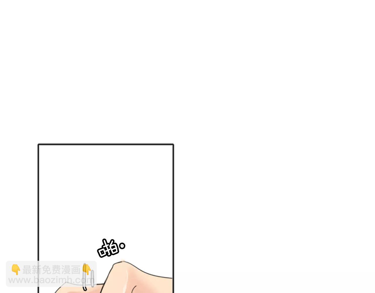 第19话 伤害他？33