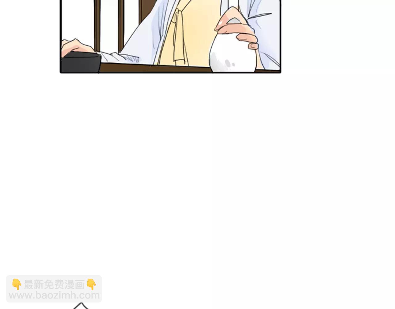 第19话 伤害他？36
