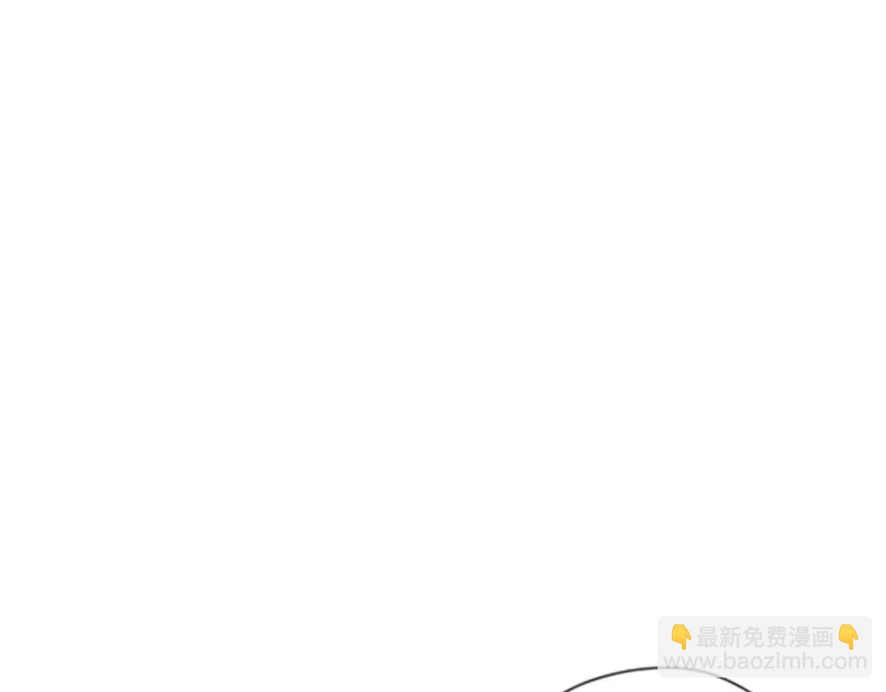 第19话 伤害他？76