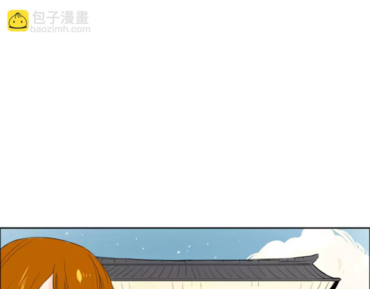 第19话 伤害他？85