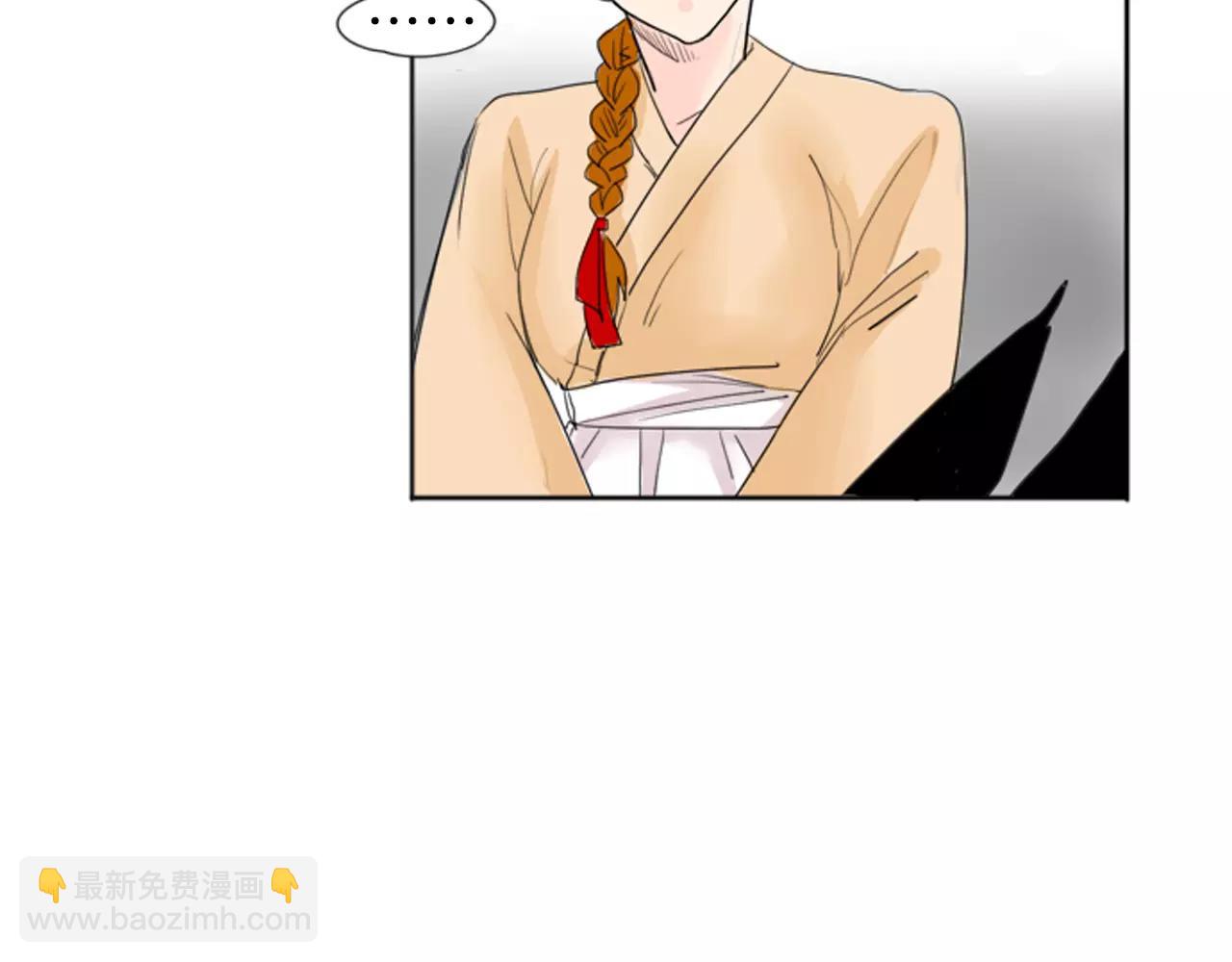 第19话 伤害他？89