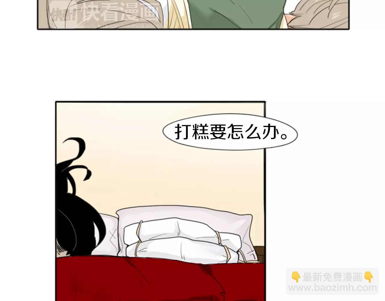 第20话 想帮你13