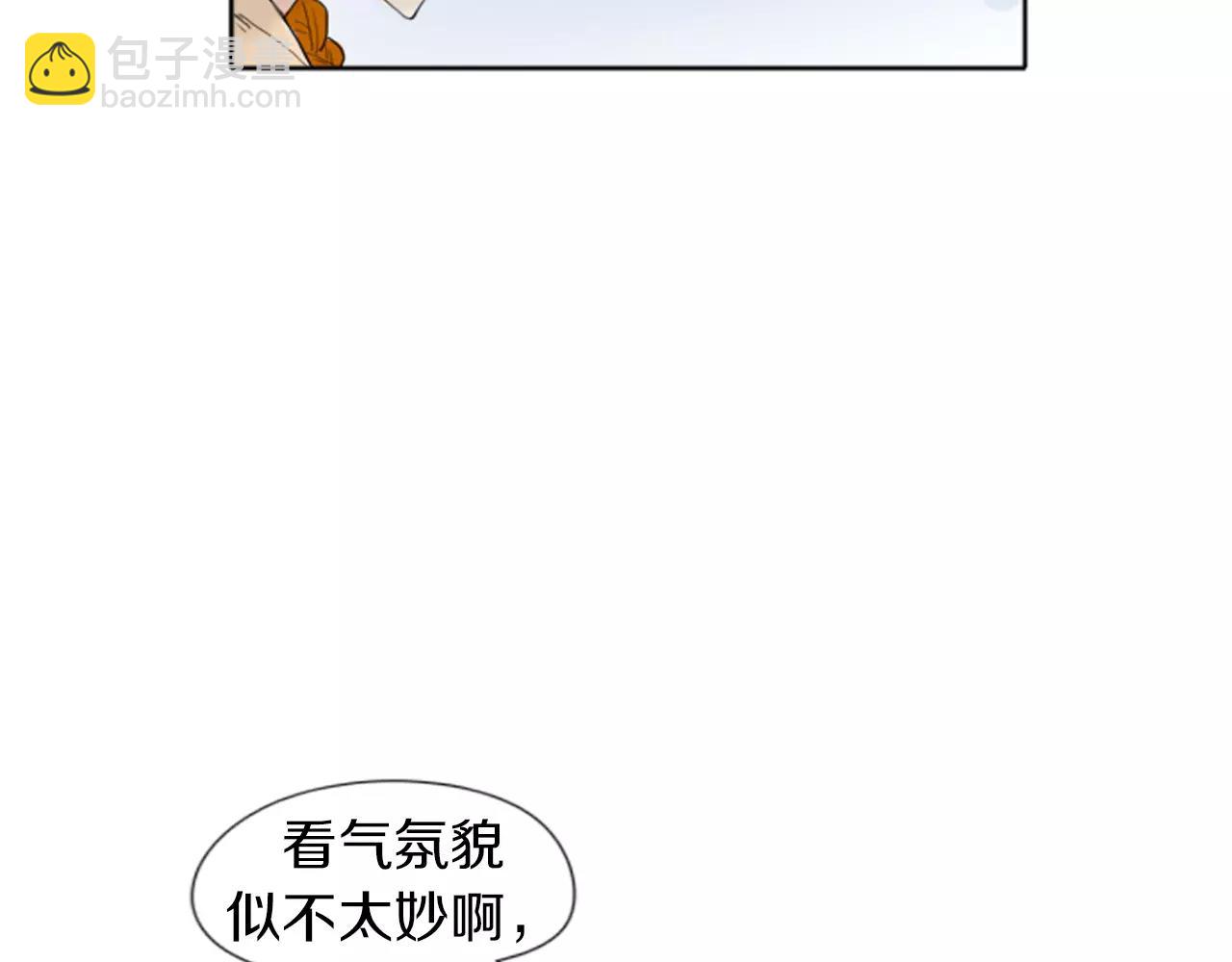 第20话 想帮你16