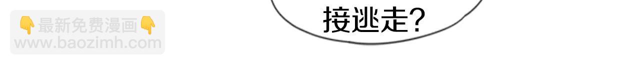 第20话 想帮你21