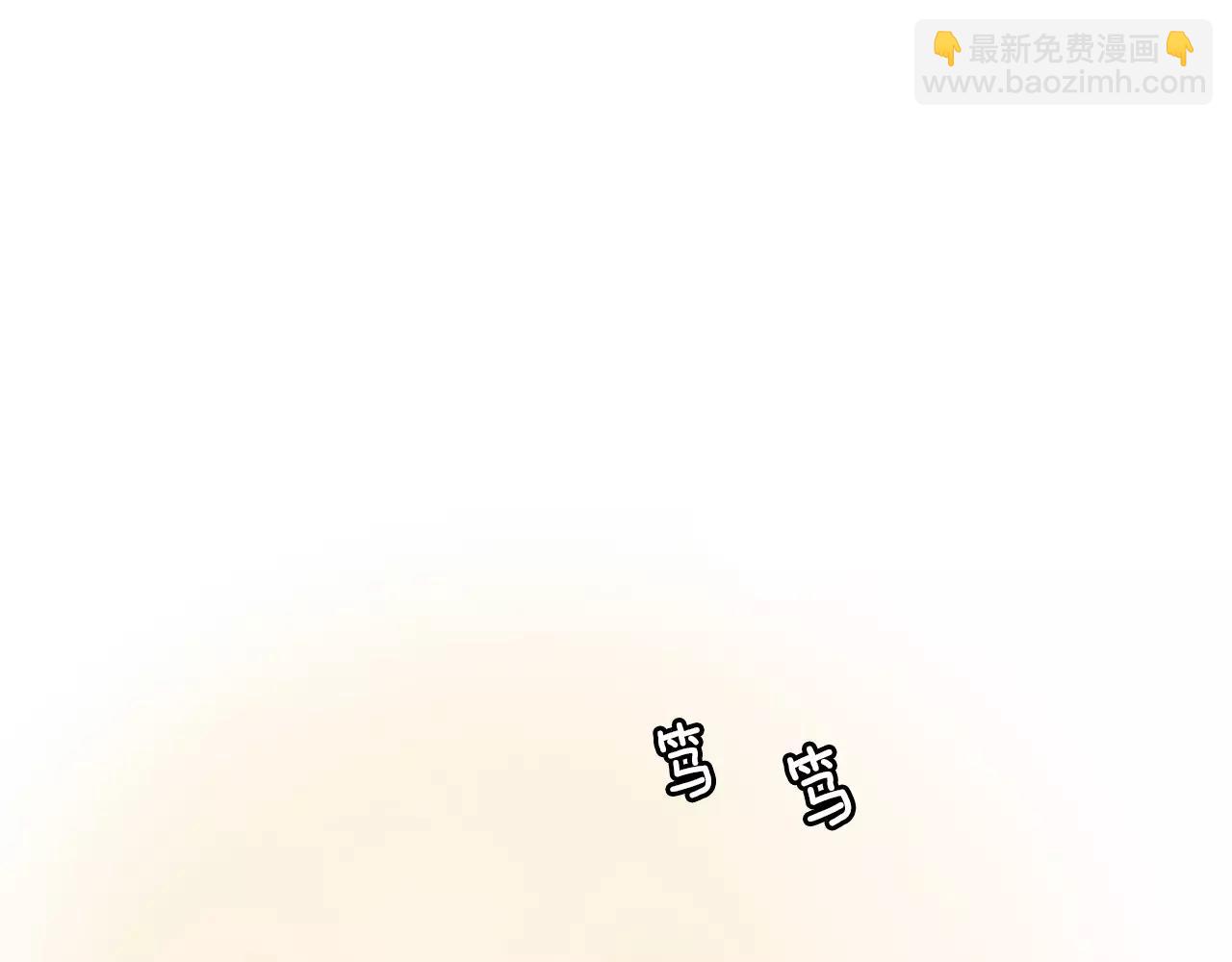 第20话 想帮你22