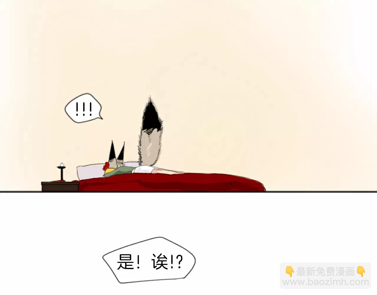 第20话 想帮你23