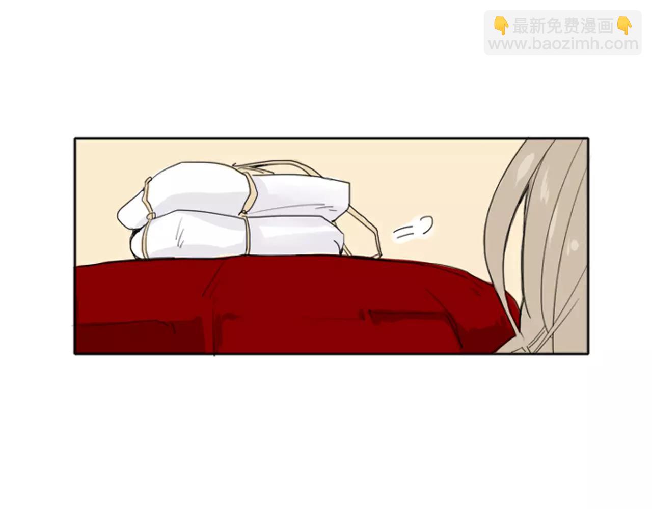 第20话 想帮你3