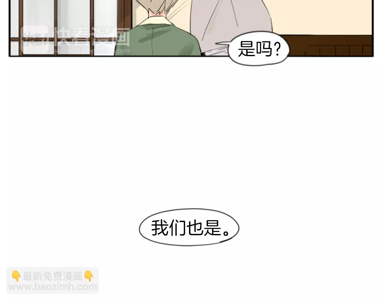 第20话 想帮你40