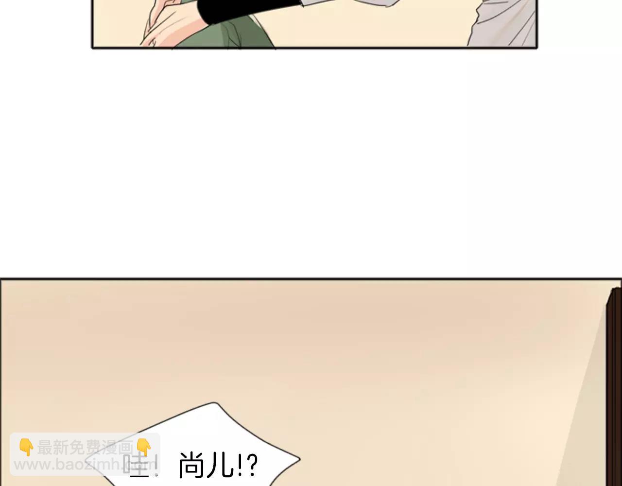 第20话 想帮你47