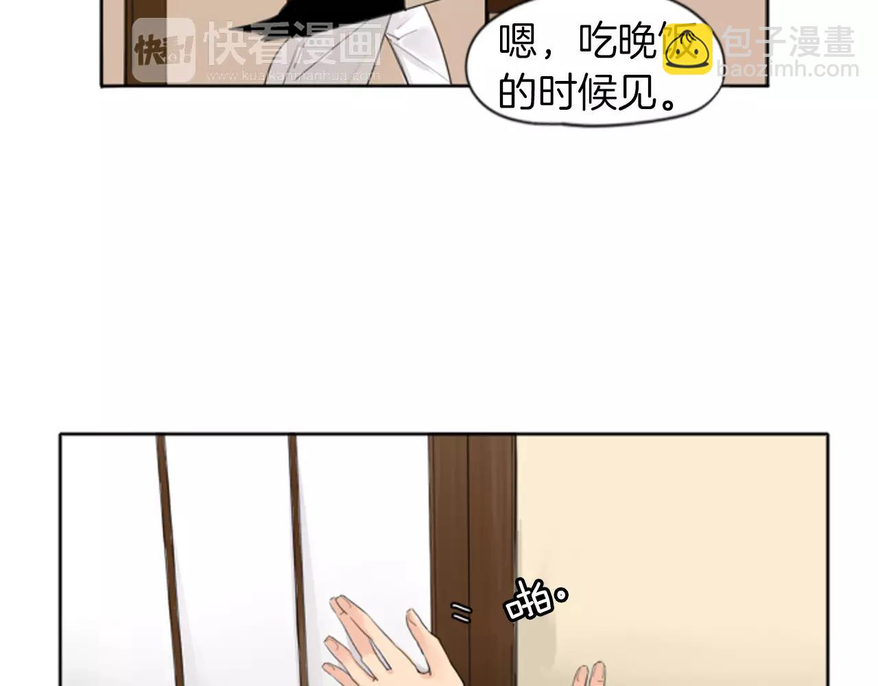 第20话 想帮你61