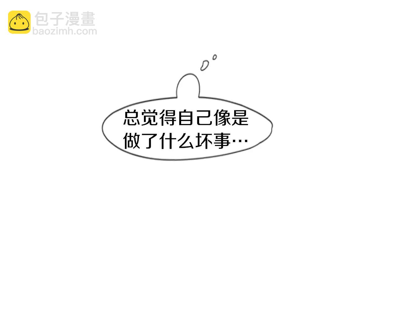 第20话 想帮你69