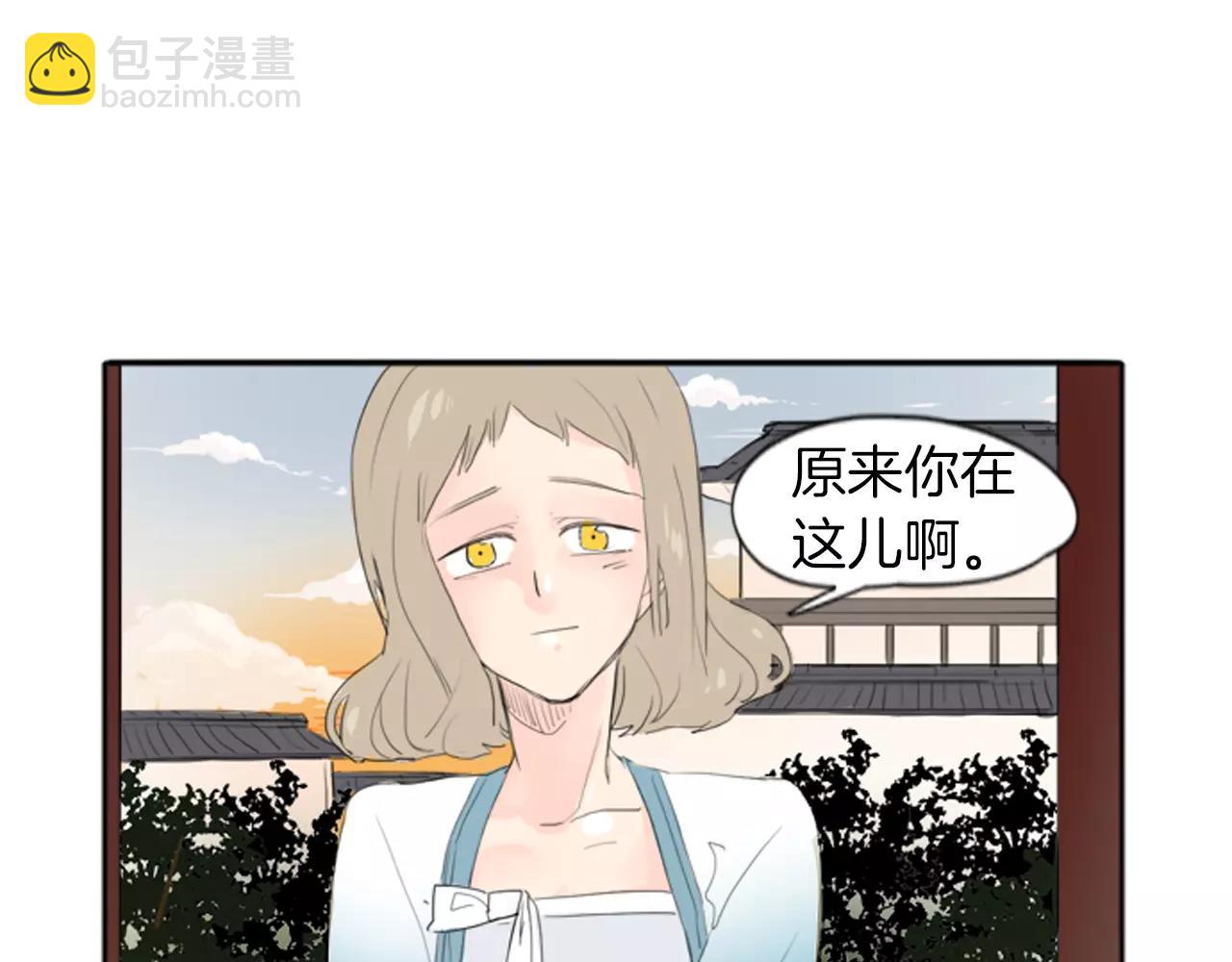 第20话 想帮你78