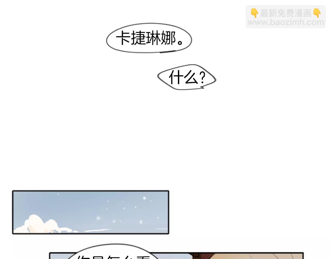 第20话 想帮你89
