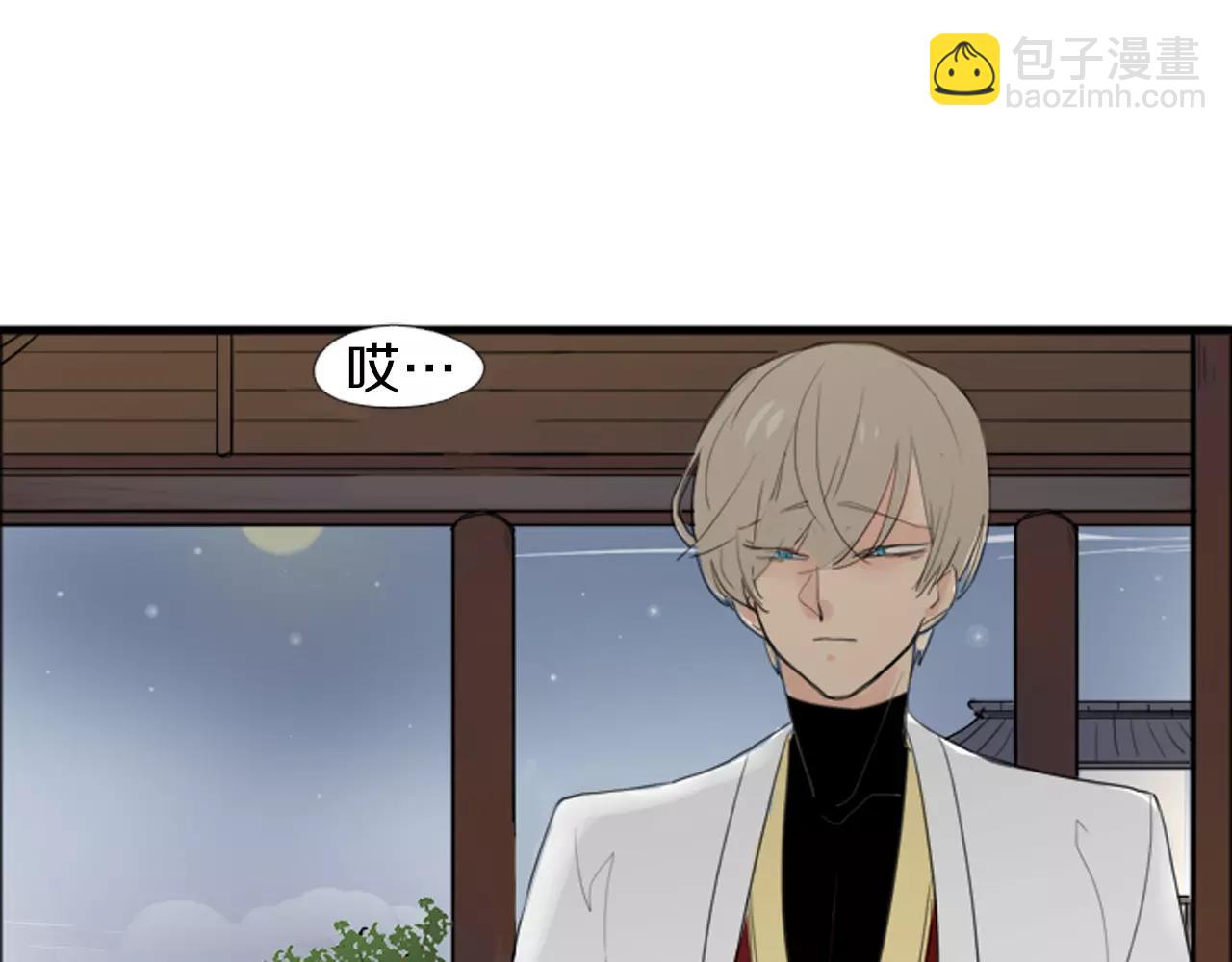 第21话 辜负善良的她？24
