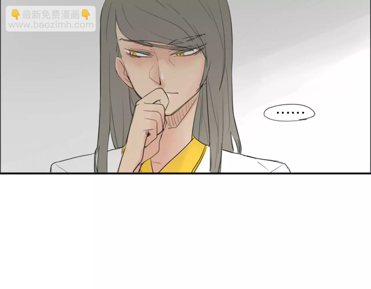 第21话 辜负善良的她？56