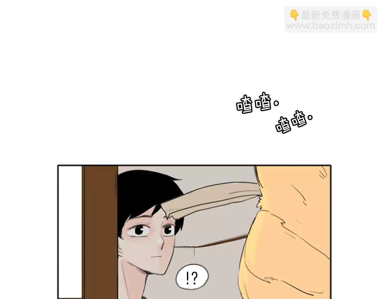 第21话 辜负善良的她？72