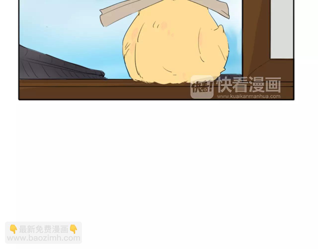 第21话 辜负善良的她？74