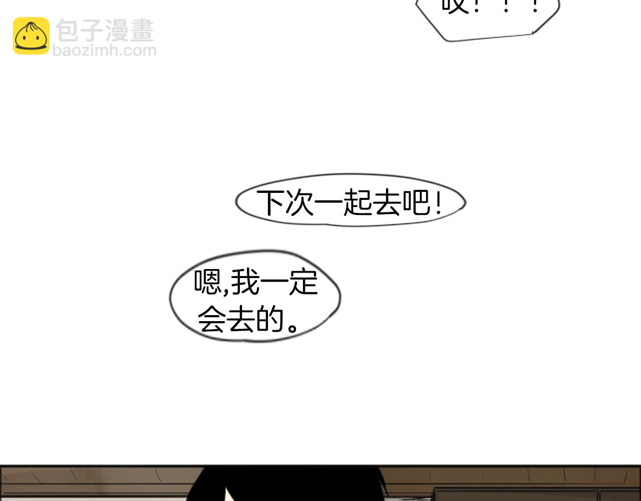 第22话 痛快一场29