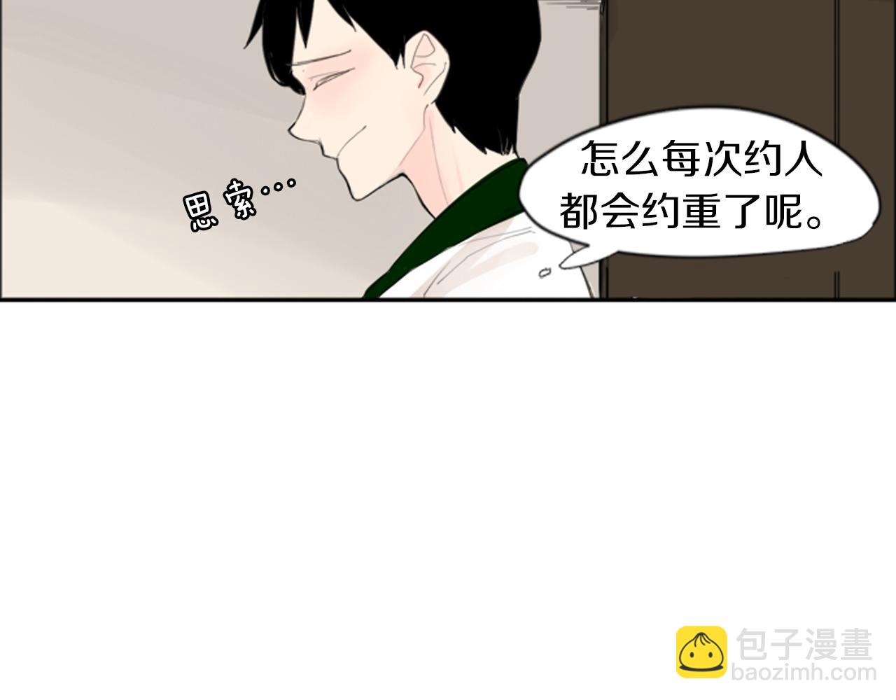第22话 痛快一场30