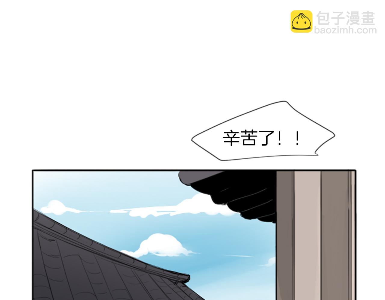 第22话 痛快一场33