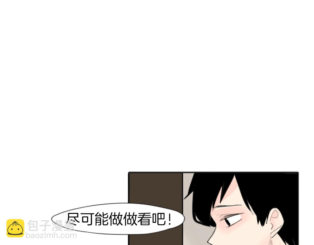 第22话 痛快一场42