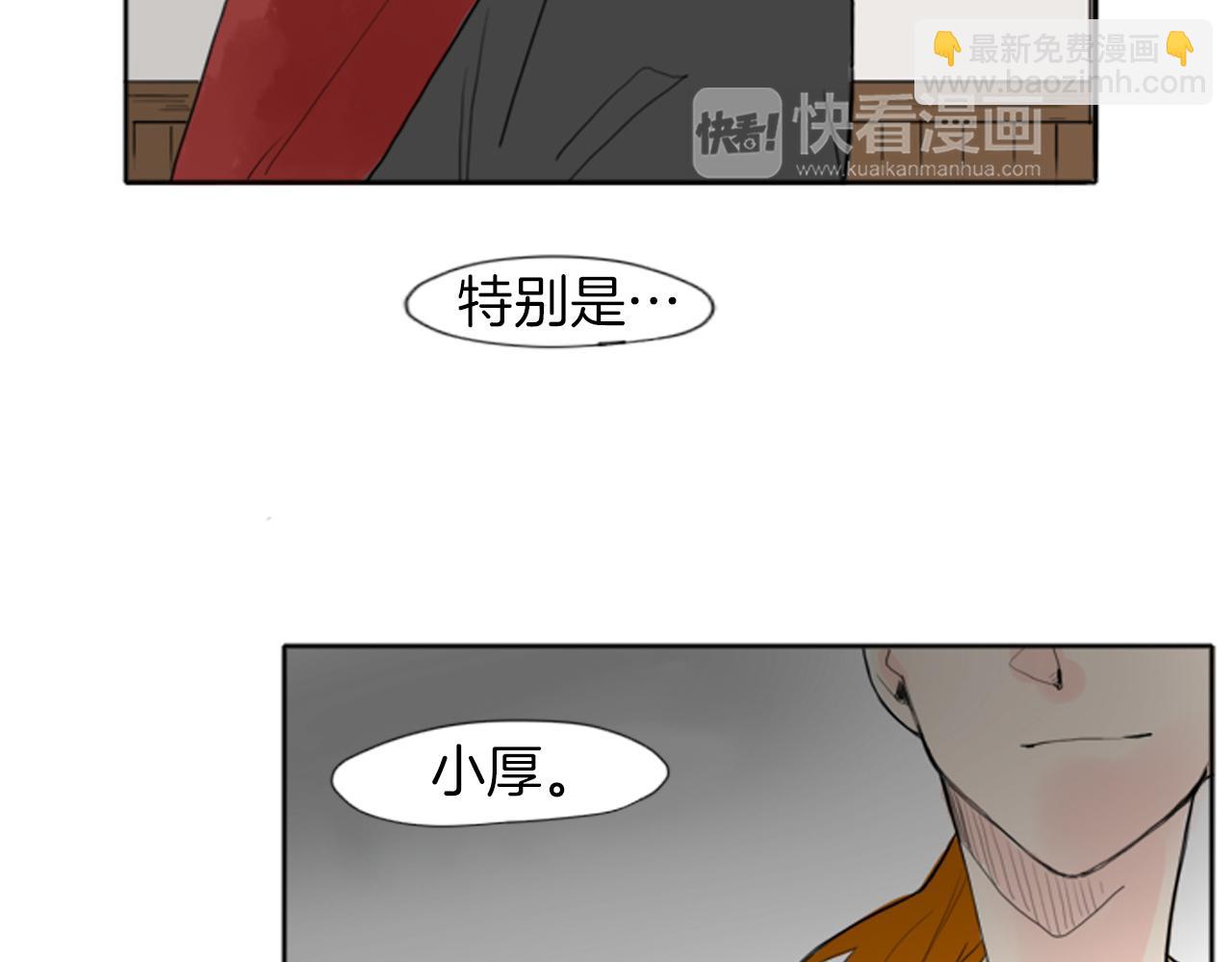 第22话 痛快一场62