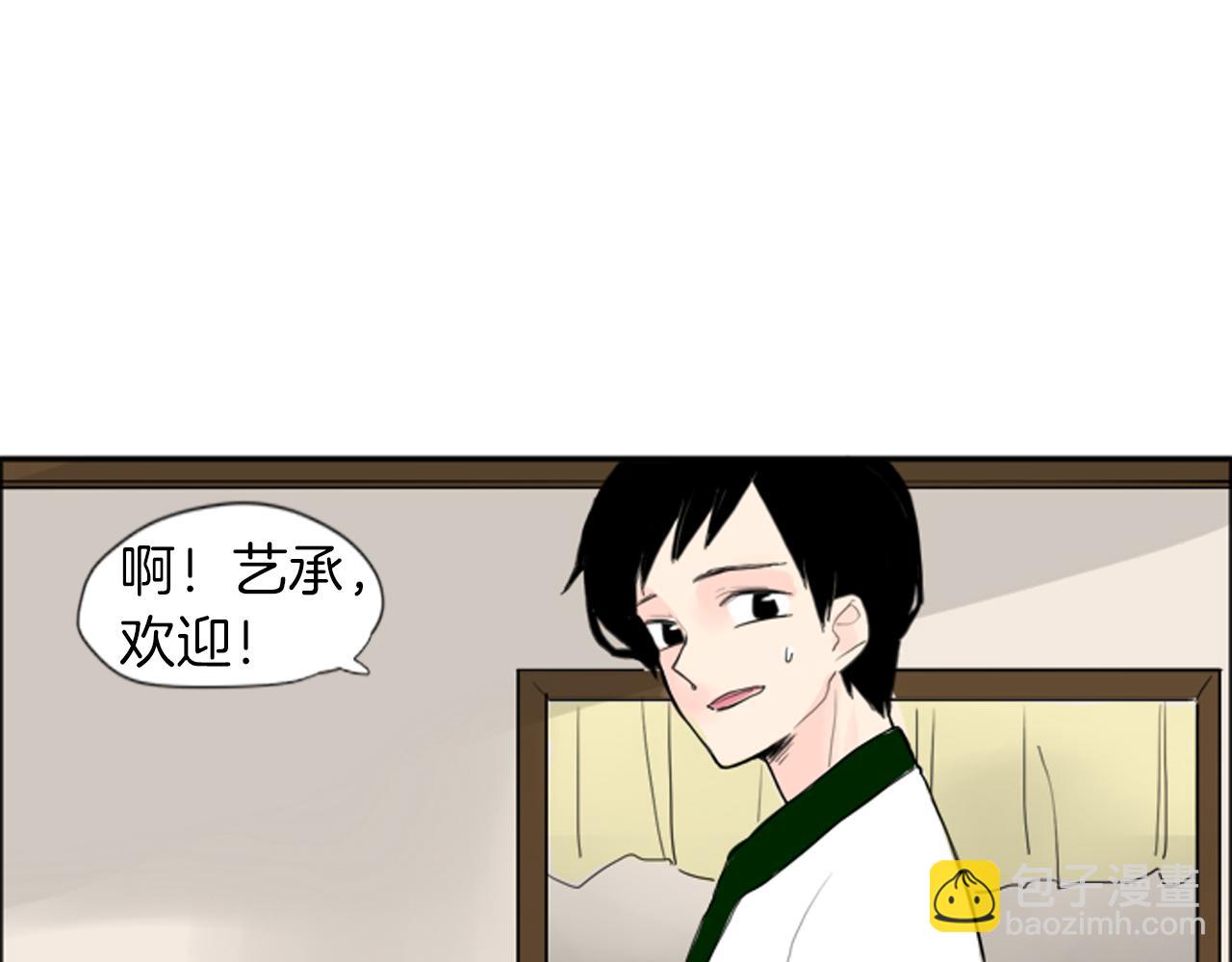 第22话 痛快一场68