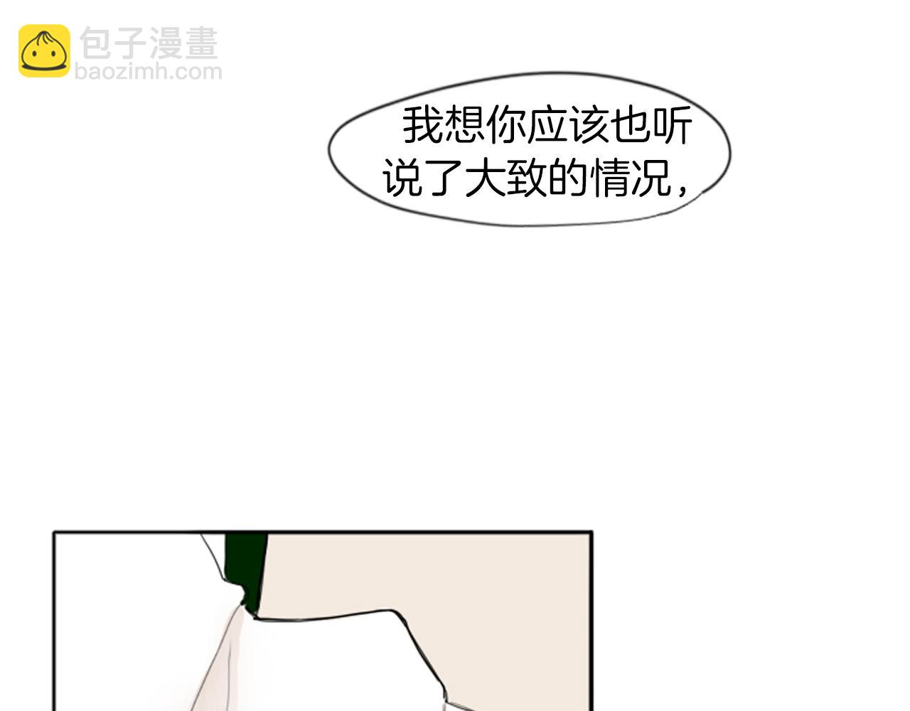 第22话 痛快一场78