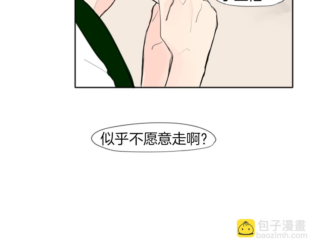 第22话 痛快一场87
