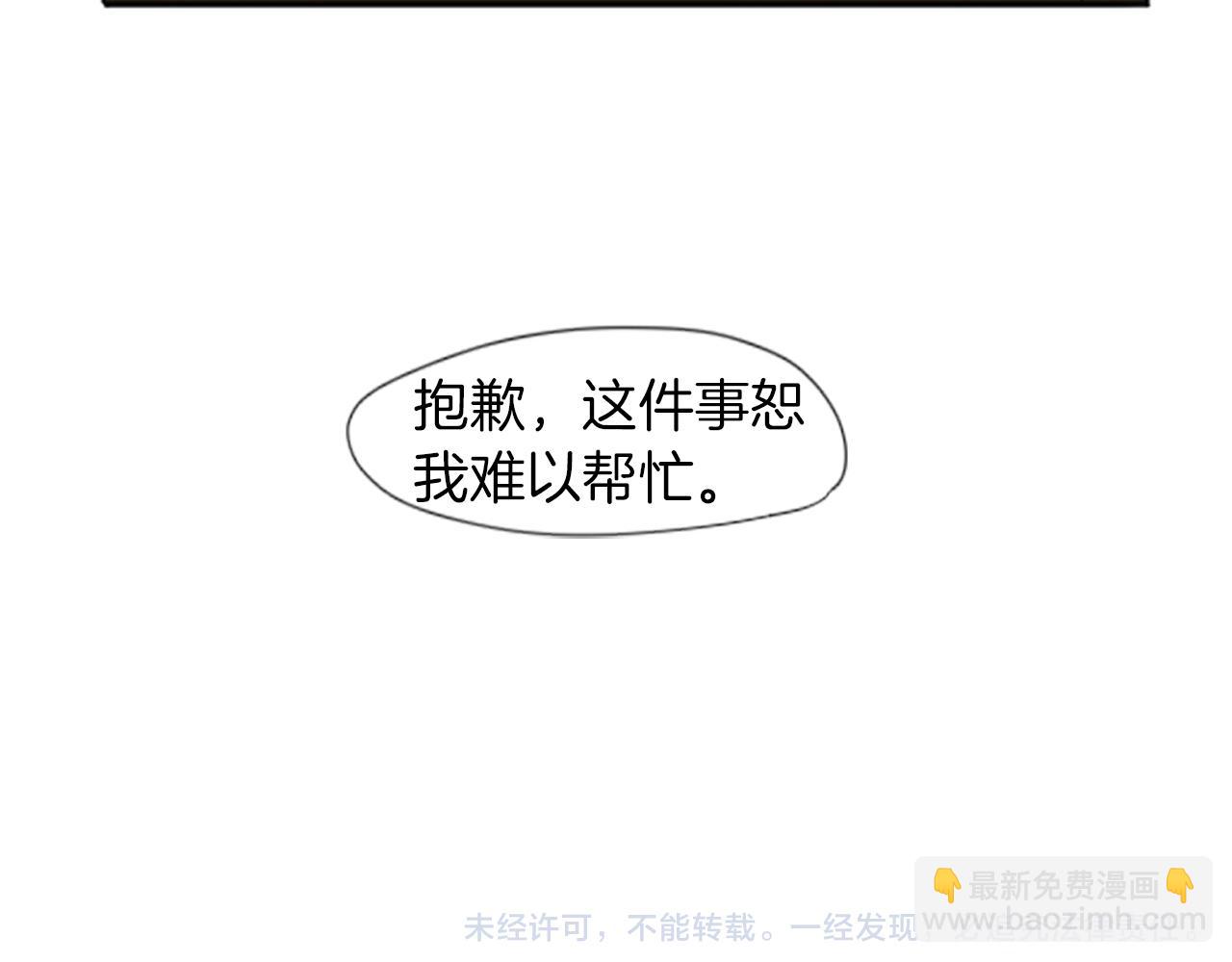 第22话 痛快一场92