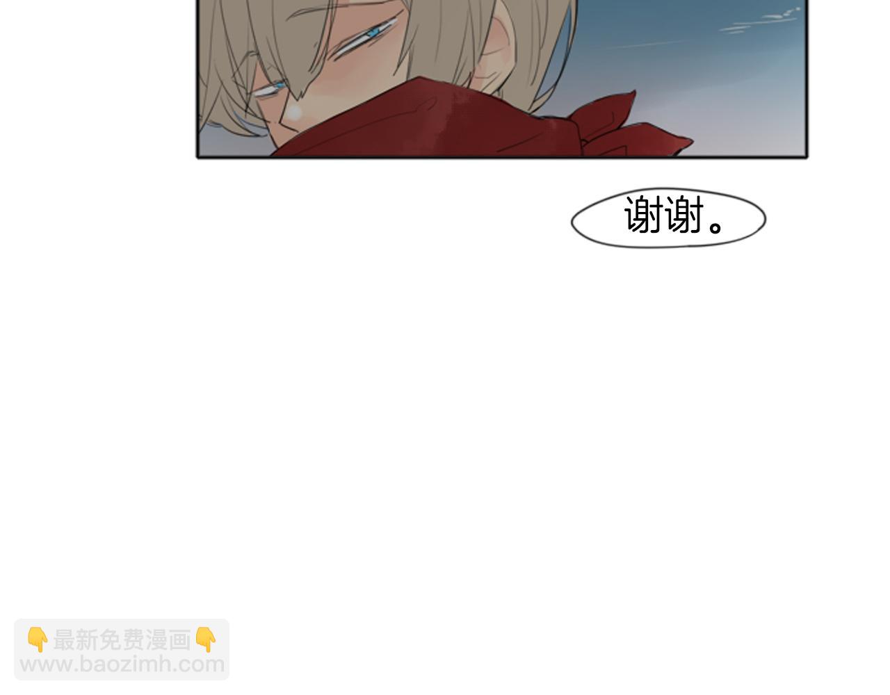 第23话 情敌对谈32