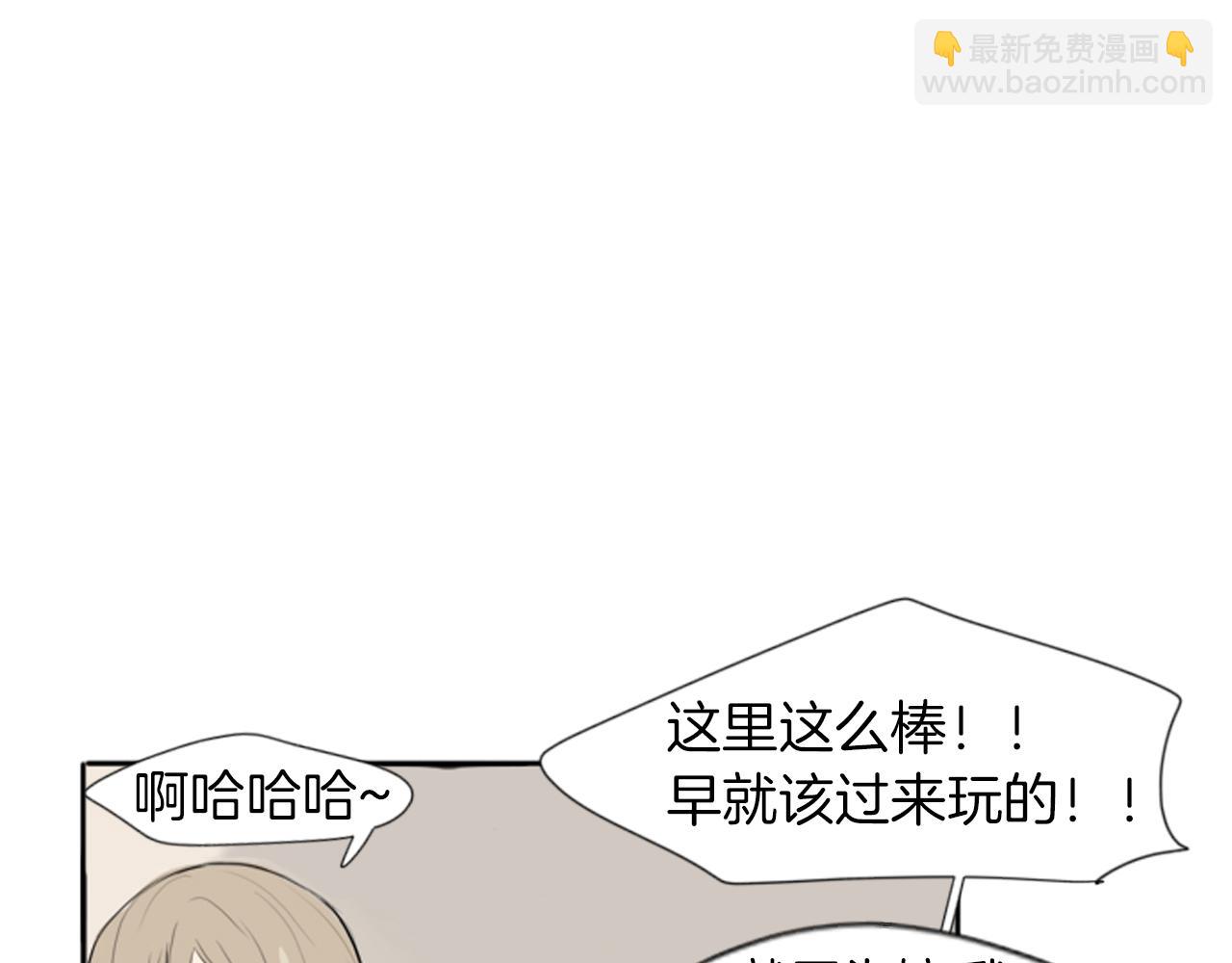 第23话 情敌对谈40