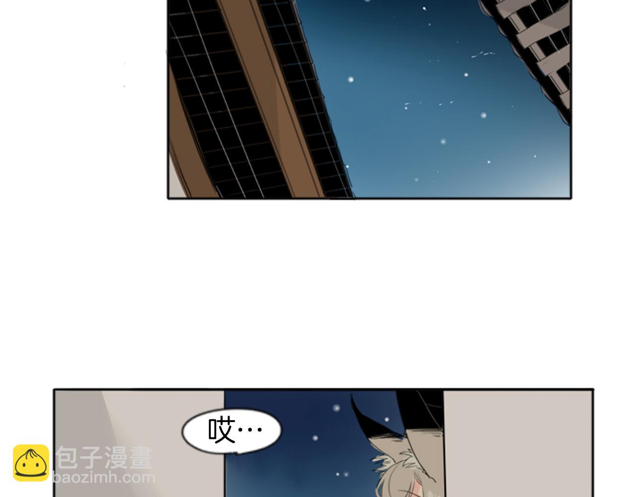 第23话 情敌对谈56