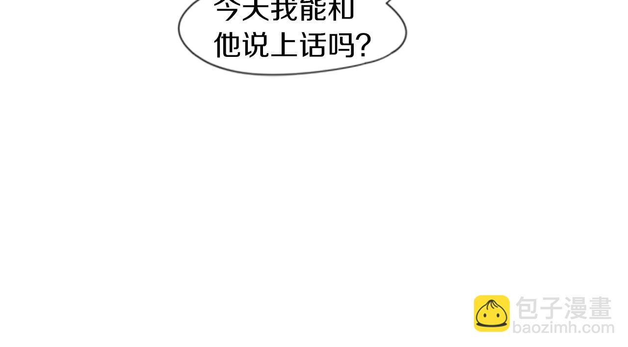 第23话 情敌对谈60