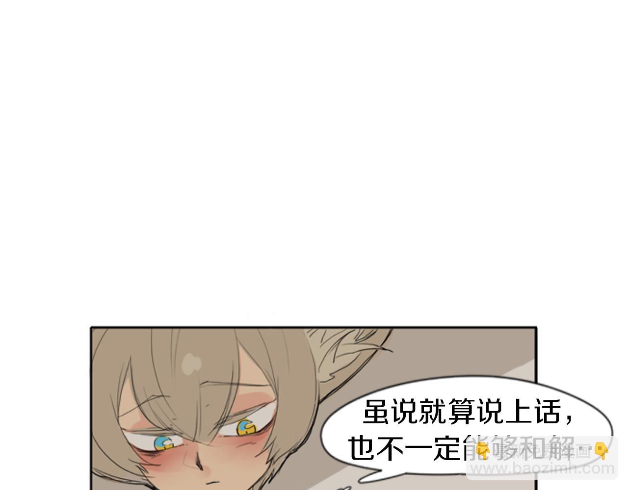第23话 情敌对谈61