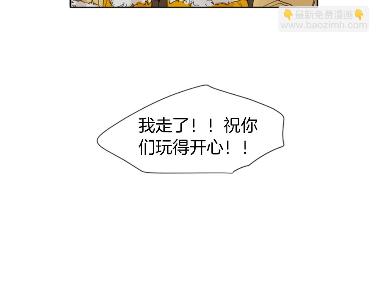 第23话 情敌对谈79