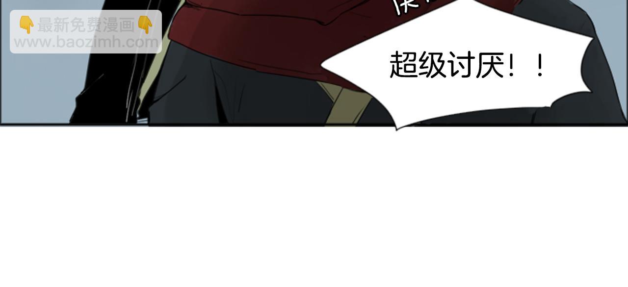 第24话 曾经的误会17