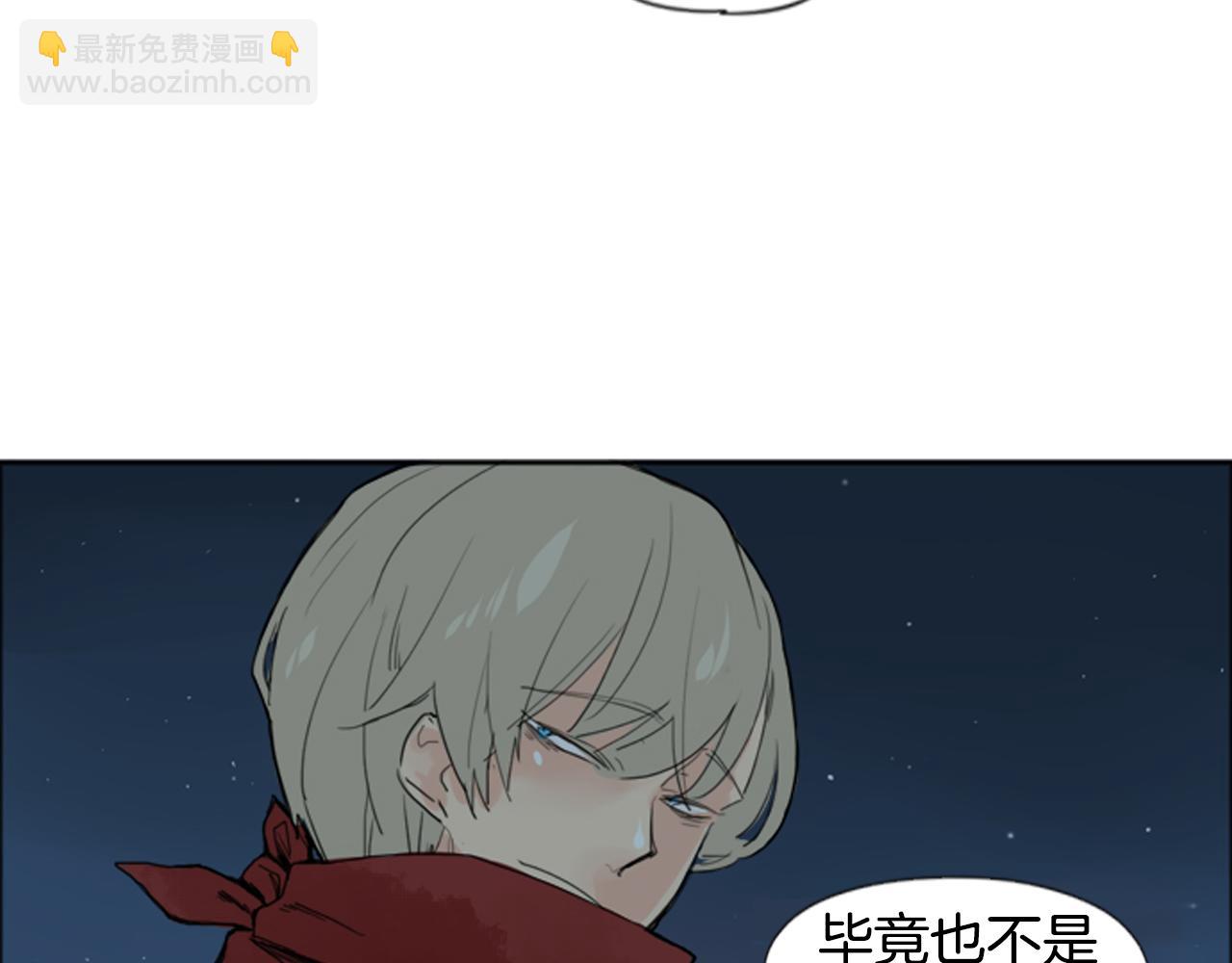 第24话 曾经的误会22