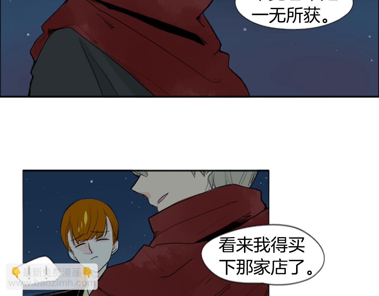 第24话 曾经的误会23