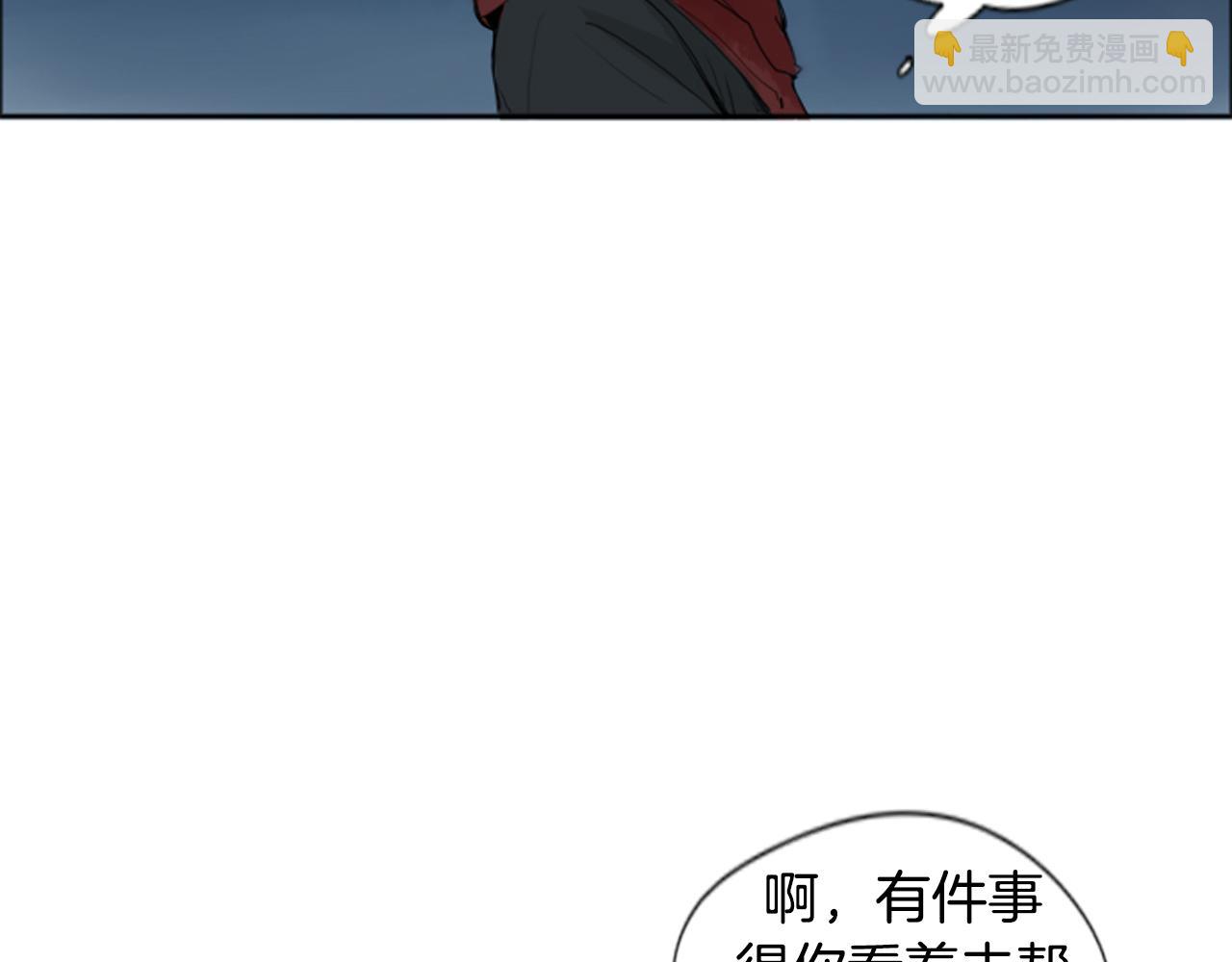 第24话 曾经的误会30