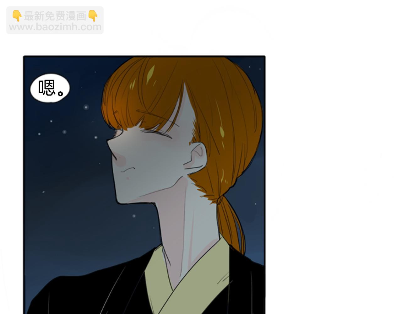 第24话 曾经的误会39