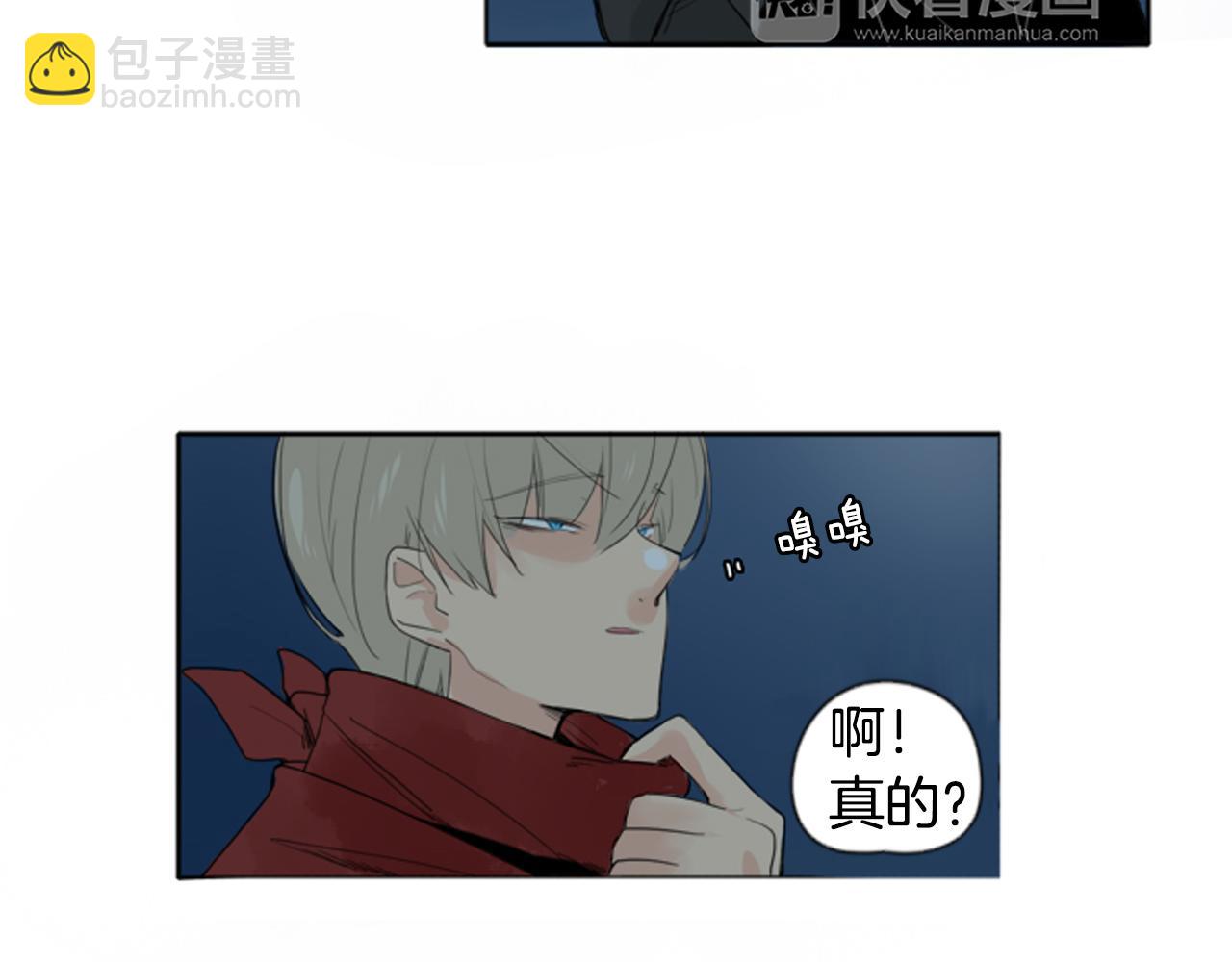 第24话 曾经的误会41